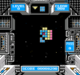 Deblock (Japan) cover art