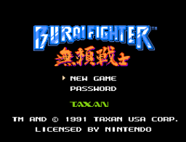 Burai Fighter (Europe) cover art