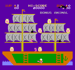 Super Arabian (Japan) cover art