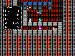 Dragon Warrior (USA) [Hack by Sliver X v1.0Final] (~Dragoon X) cover art