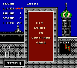 Tetris (Japan) (Rev B) cover art