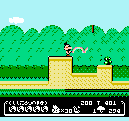 Parasol Henbee (Japan) cover art