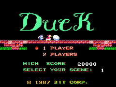 Duck Maze (Australia) (Unl) cover art