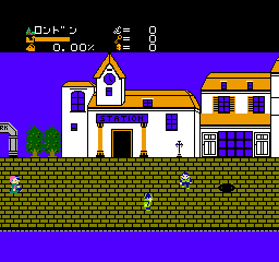 Sherlock Holmes – Hakushaku Reijou Yuukai Jiken (Japan)