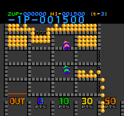 Lot Lot (Japan) cover art