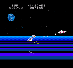 Geimos (Japan) cover art