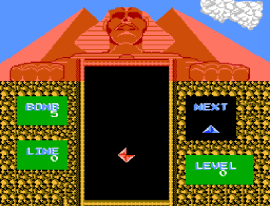 Pyramid (USA) (Unl) cover art