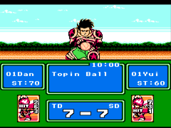Honoo no Doukyuuji – Dodge Danpei (Japan) [En by TransGen v1.0b] (~Dan’s Dodge Ball) cover art