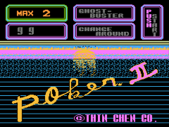 Poker II (Asia) (Unl)