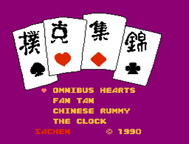 World of Card Games, The (Asia) (Unl) cover art
