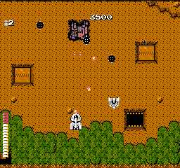 Hector 87 (Japan) cover art