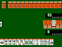Mahjang Companion (Asia) (Unl) (Sachen) cover art