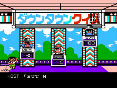 Nekketsu! Street Basket – Ganbare Dunk Heroes (Japan) [En by Ice v0.75] (Technos Street Basket) cover art
