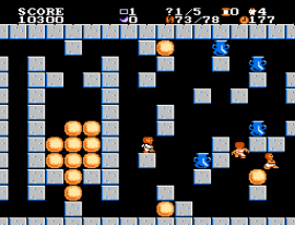 Joshua & the Battle of Jericho (USA) (Unl) (v6.0) cover art