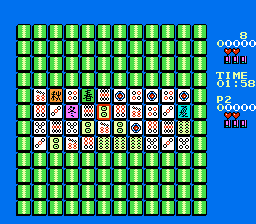 Mahjong Trap – Si Cuan Ma Que (Asia) (Unl) cover art