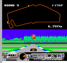 Nakajima Satoru – F-1 Hero (Japan) cover art