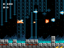 Air Fortress (Europe) cover art
