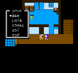 Doraemon – Giga Zombie no Gyakushuu (Japan) cover art