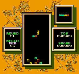 Tetris Flash (Japan) cover art