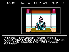 Taro’s Quest (USA) (Proto) cover art