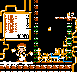 Gorby no Pipeline Daisakusen (Japan) cover art