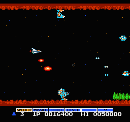 Gradius (USA) cover art