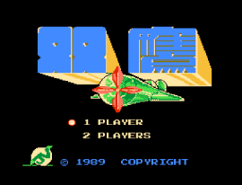 Twin Eagle – Shuang Ying (Asia) (Unl) (Famicom) cover art