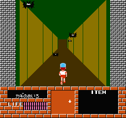 Family Trainer – Meiro Daisakusen (Japan) cover art