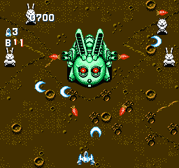 Gun Nac (Japan) cover art