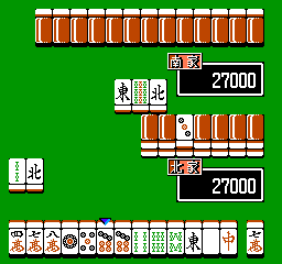 Mahjong RPG Dora Dora Dora (Japan) cover art