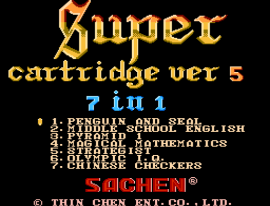 Super Cartridge Ver 5 – 7 in 1 (Asia) (Unl) cover art