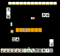 Mahjong Taikai (Japan) cover art