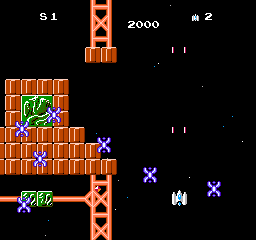 Star Soldier (Japan) cover art