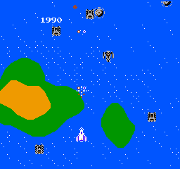 Super Xevious – Gump no Nazo (Japan)
