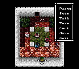 Sweet Home (Japan) [En by Gaijin+Suicidal v1.0] cover art