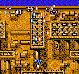 Crisis Force (Japan) cover art