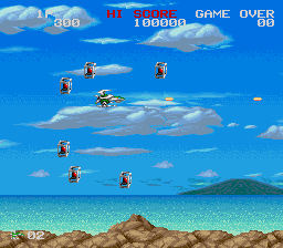 Darius Twin (Japan) cover art