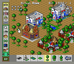 SimCity Jr. (Japan) cover art