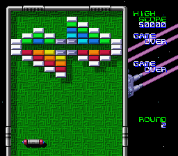 BS Arkanoid – Doh It Again (Japan) cover art