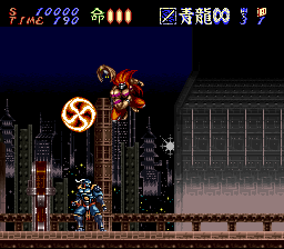 Hagane – The Final Conflict (Europe)