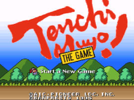 Tenchi Muyou! – Game Hen (Japan) [En by BorderLine+LNF v1.0] cover art