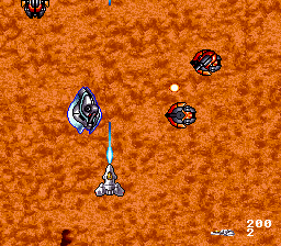 Acrobat Mission (Japan) cover art