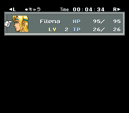 Eien no Filerna (Japan) [En by Satsu v0.98] (~Eternal Filena) cover art
