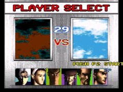 Tekken 2 (World) (Unl) cover art