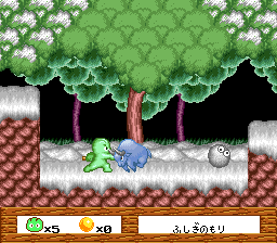 Sandro no Daibouken – Valkyrie Tono Deai (Japan) cover art
