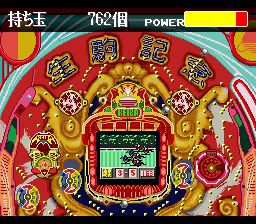 Parlor! Parlor! 3 (Japan) cover art
