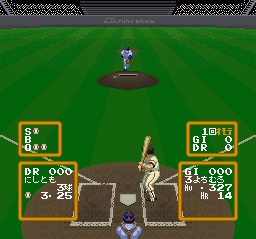 Super Ultra Baseball (Japan) cover art