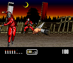 Shien’s Revenge (USA) (Beta) cover art