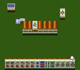 BS Zootto Mahjong – Event Version (Japan) cover art