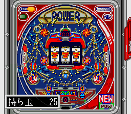 Pachinko Fan – Shouri Sengen (Japan)